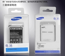 100 Original cell phone mobile phone battery for samsung W999 S7530