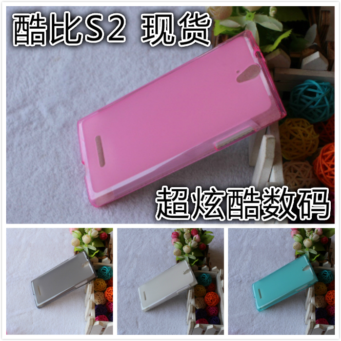 Koobee S2 phone case mobile phone case protective case flexible soft silicon case transparent pudding set