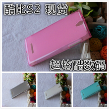 Koobee S2 phone case mobile phone case protective case flexible soft silicon case transparent pudding set z