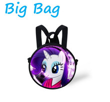 Free Shipping 2014 New Style Trendy Cartoon My Little Pony Messenger Bags Children School Messenger Casual