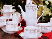 Fashion Europe 15pcs bone china coffee cup sets ceramic gold trim tea cup sets coffee pot drinkware tool free shipping