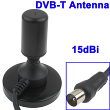 DVB-T Antenna Digital 15dBi receive signals 174-230MHz UHF 470-862 MHz Communications accessories free shipping