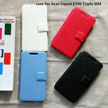 Pu leather case for Acer Liquid E700 Triple SIM case cover