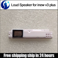 For inew v3 plus ! Brand New 100% Original High Quality Loud Speaker Buzzer Ringer Free Shipping