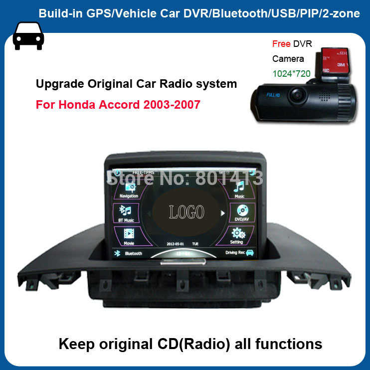 Dvd adapter for factory honda navigation #3