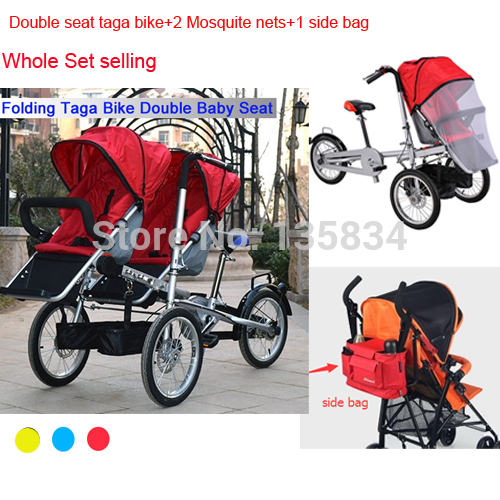 3 wheel twin stroller