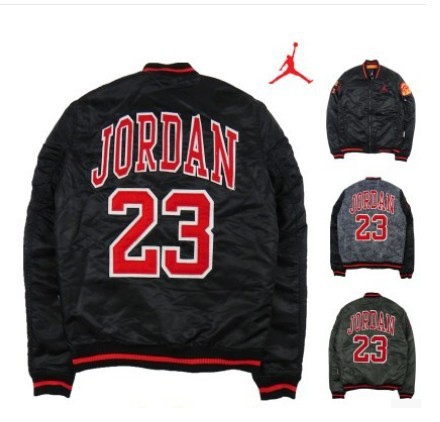 jordan winter clothes