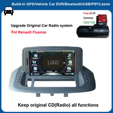 Free Car DVR 8G TF Upgrated Multimedia Radio car Stereo for Renault Fluence