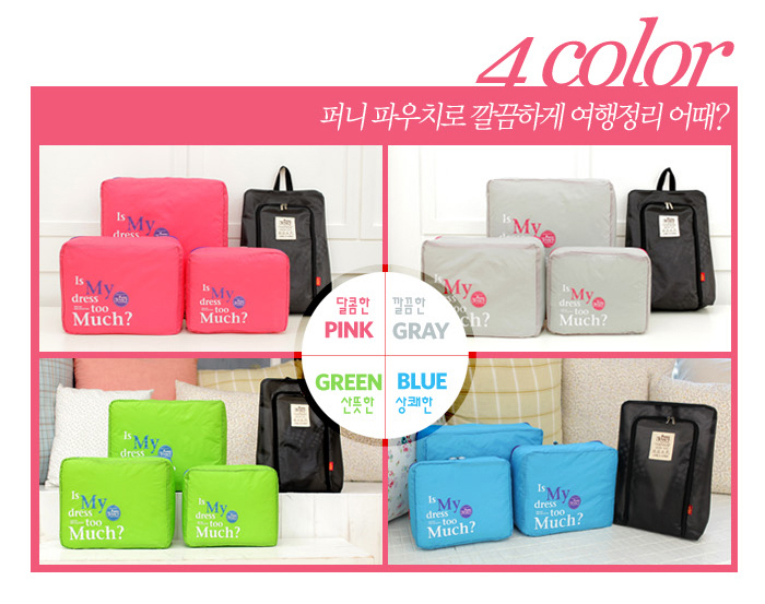 Little Mouse High-capacity Storage Bag Multi-purpose Storage Bag Portable Bag Trapezoidal Storage Bag