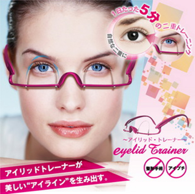 Authentic stick double fold eyelid glasses trainers exercise glasses for cosmetic