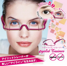 Authentic stick double-fold eyelid glasses trainers exercise glasses for cosmetic