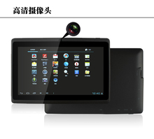 smart second-generation 7-inch capacitive screen e-book reader / electronic paper book / WIFI / 4G Super Capacity / WODR office