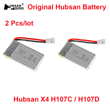 2 Pieces lot Original Hubsan Battery 3 7V 380mAh Li po Battery for Hubsan X4 H107C