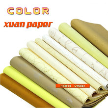 free shipping 10sheets/pack Chinese color Xuan Paper & Rice Paper for Painting and Calligraphy