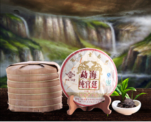 Yunnan  puer  tea , ripe  tea , 100  year  ancirent   tree ,  free  shipping
