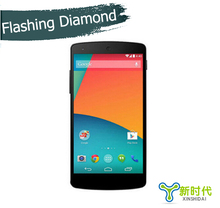 5pcs/Free shipping! For LG Nexus 5 Quad Core Diamond Cell phone Screen Protector.Screen LCD Protective Film XINSHIDAI