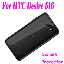 New 5 0 inch Phone Premium Matte Anti glare Screen Protector For HTC Desire 516 LCD