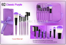 2015 Hot Fashion Professional 7 pcs Makeup Brush Set tools HOT Make up Toiletry Kit Wool