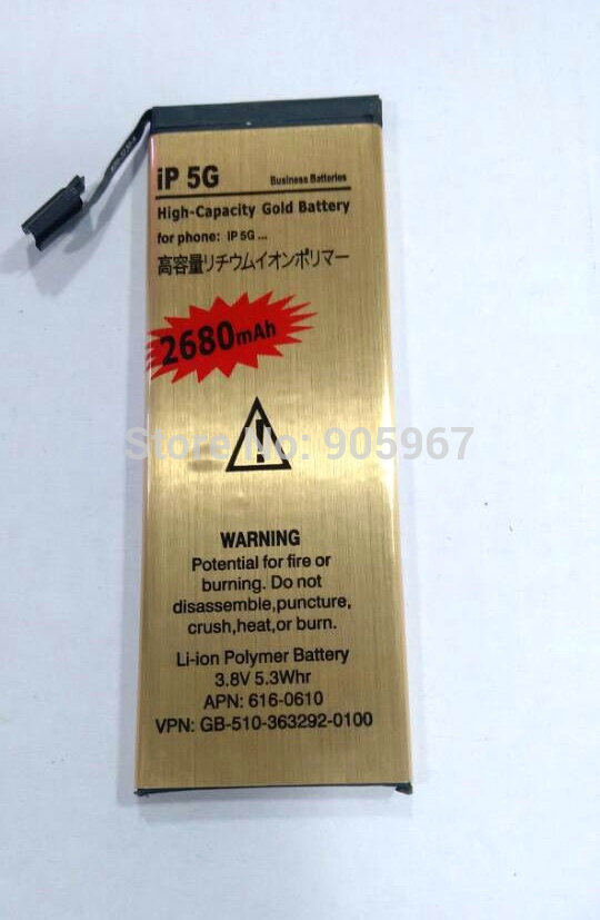 High Capacity 2680mAh Gold Li ion Portable Mini Backup Replacement Battery for iPhone 5 5G IP5