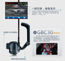 High Quality For BMW garmin Garmin Camera GBC30 Car Camera Dual Camera Recording 720P High Definition