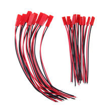10 Pairs 150mm JST Male + Female Connector Plug for RC Lipo Battery Part