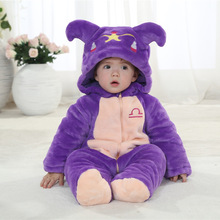 Highly recommand baby clothes Constellation design 3D Role palying costume cosplay photography