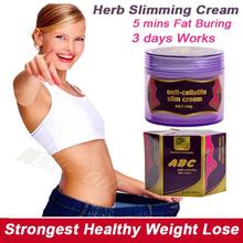 28 Days Effectively Anti Cellulite Herb Slimming Cream Lose Weight Fast Fat Burning Cream 100g ABC Slim Product