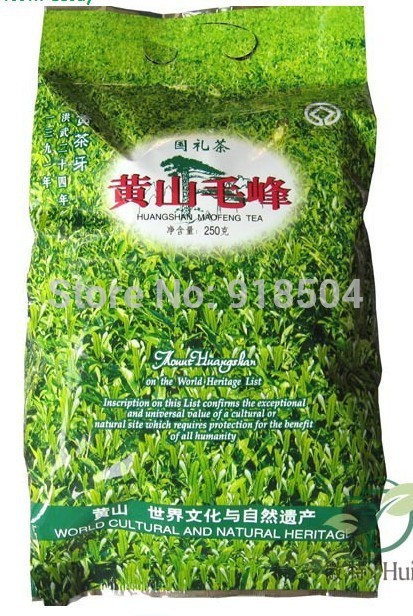 200g Early Spring Green Tea Organic Huangshan Maofeng tea 2014 Fresh green tea Yellow Mountain Fur