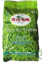 200g Early Spring Green Tea, Organic Huangshan Maofeng tea, 2014 Fresh green tea, Yellow Mountain Fur Peak, Fress Shipping