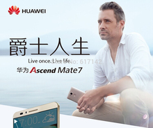 3pcs/lot Original 2014 Huawei Ascend Mate 7 MT7-TL10 Enhanced Phone 1920*1080 3GB RAM 32GB Octa Core 13MP 4100mAh Free shipping