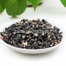 100g black Chinese wolfberry wholesale authentic qinghai chaidamu wild black medlar 