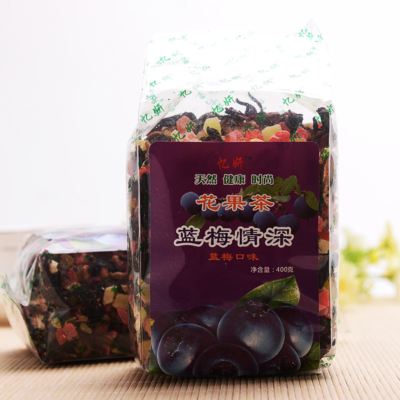 Free Shipping 400g Blueberry Fruit Nectar Wife Roselle Fruity Floral Fruit Tea