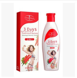 Slimming slimming NO AC9049 3 200 g hot pepper effective slimming cream grease 3 days