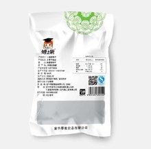 Chinese Xinjiang snacks dried fruit Raisins free shipping
