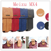 HOT Case Cover For Original Meizu MX4 4G LTE Phone MTK6595 Octa core 2GB RAM 16GB