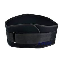High Quality!!Weight Lifting Belt Gym Back Support Power Training Work Fitness Lumber 90cm/100cm/108cm TK0840