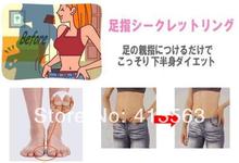 Free shipping japaness style lose weight acupoint massage as body beauty slimming products for lady magnetic