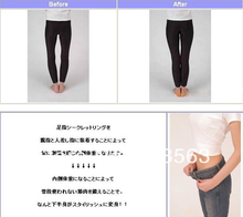 Free shipping japaness style lose weight acupoint massage as body beauty slimming products for lady magnetic