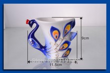 Wholesale Retail Sale Price Tea Coffe Cup Colorful Peacock Art Bottle Pottery 200ml Drinking Set Free