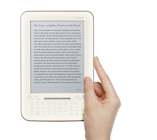 Купить e-ink читатель e книги История hd, 6' e-ink экран, 2 ГБ, ультра ...