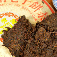 1960 Shen Puer Tea Pu Er Tea Puer Food Slimming Products Caja Te De China The