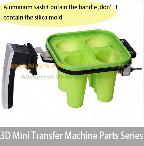 Aluminium Frame Sash With Handle For ST 1520 Mini Transfer Machine For Mug Transfer Parts