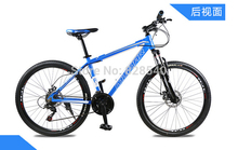 Professional quality New 21 Speed Bicycle Bike 26 Folding Mountain Bike Mountain Bicycle Frame Disc Brake with the best price