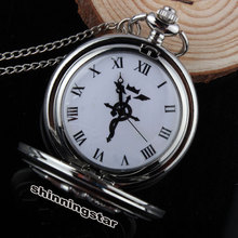 New silver tone Fullmetal Alchemist Pocket Watch Cosplay Edward Elric with chain Anime boys Gift wholesale