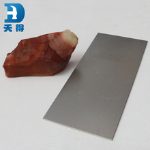 Indian stone carving jade seal polished diamond disc cutter sharpening iron piece sanding sheet polishing wheel