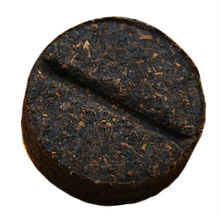 130g Yunnan Shen Puer Tea Pu Er Tea Puer Slimming Products To Lose Weight And Burn