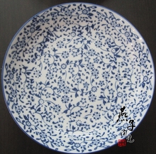 Jingdezhen porcelain blue and white ceramic plate cutlery tray pattern decorative base plate ornaments hanging plate