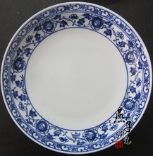 Jingdezhen porcelain blue and white ceramic plate cutlery tray pattern decorative base plate ornaments hanging plate