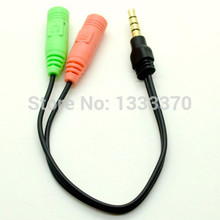 Free Shipping New 1x PC Headphone to Smart Phone Adapter 3.5mm 2 Female to Male Splitter Cable Y720 66zm