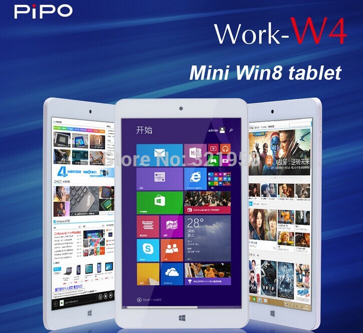 Купить Планшет Pipo w4 win8 intel 3735 г четырехъядерных 8 дюймов 1280 ...